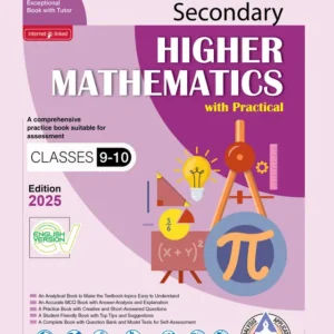 Mathematics Guide Book
