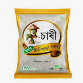 Chinigura Rice 2kg