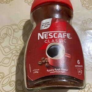 NESCAFE Classic Instant Coffee